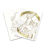 Pokémon TCG: Sword & Shield-Brilliant Stars Pokémon Center Elite Trainer Box (6)
