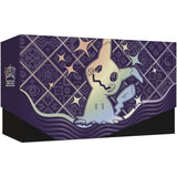 Pokémon TCG: Scarlet & Violet-Paldean Fates Pokémon Center Elite Trainer Box (4)