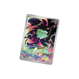 Pokémon TCG: Mega Evolution Enhanced Booster Display Box (36 Packs & 1 Promo Card) (3)