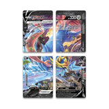 Pokémon TCG: Zacian V-UNION Special Collection (3)