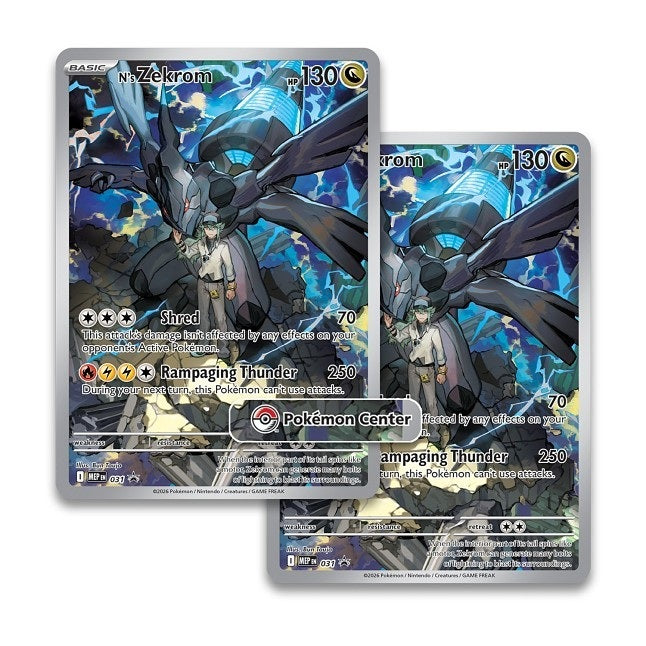 Pokemon TCG Mega Evolution Ascended Heroes Elite Trainer Box detail